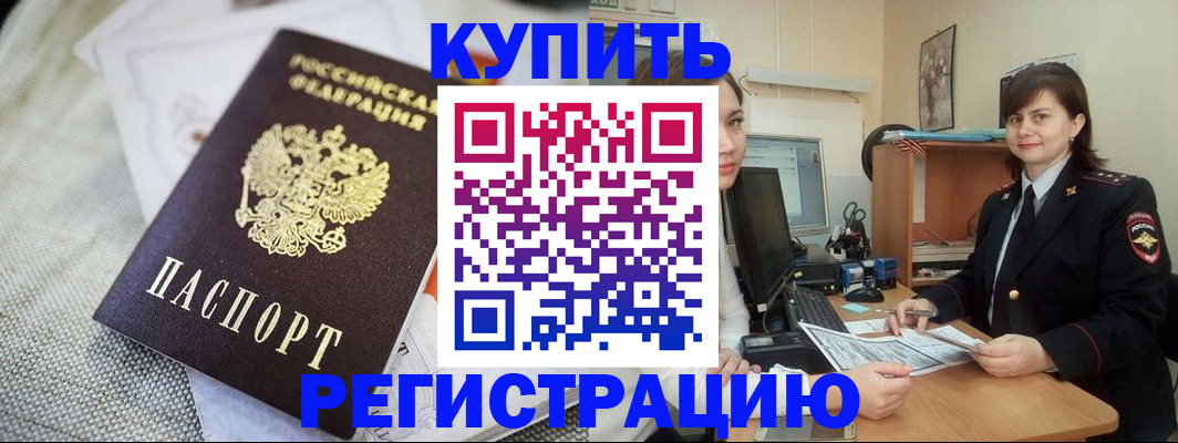 форма 3 в Ханты-Мансийске